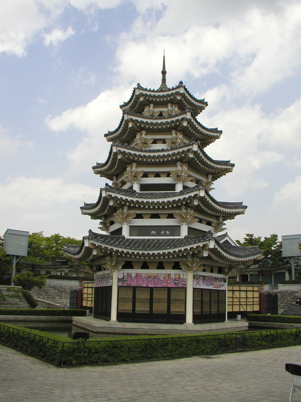 Picture