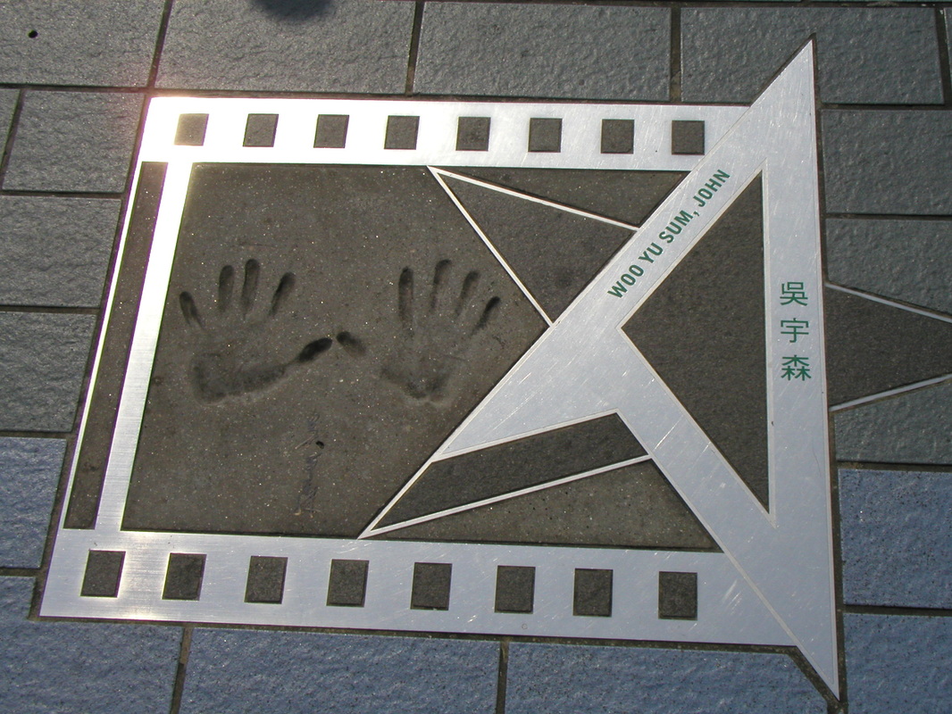 Picture