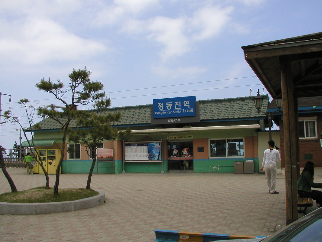 Picture
