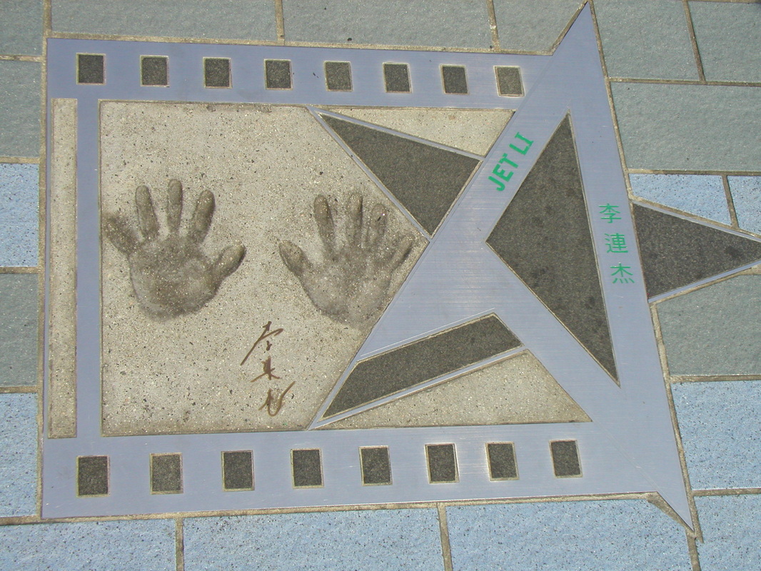 Picture