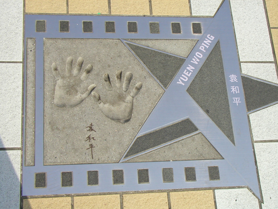 Picture
